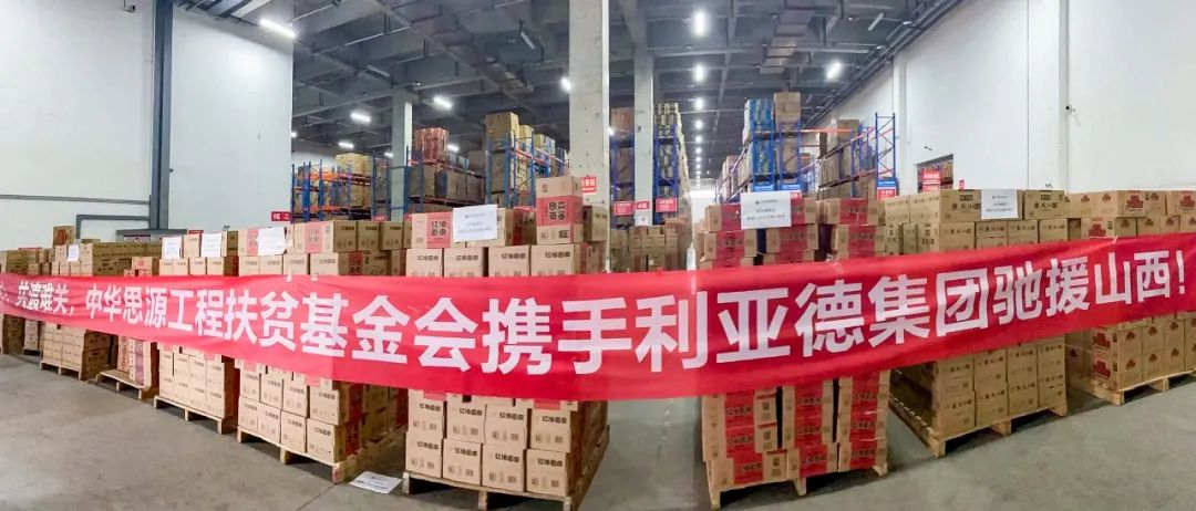 九游老哥·(中国)俱乐部官方网站