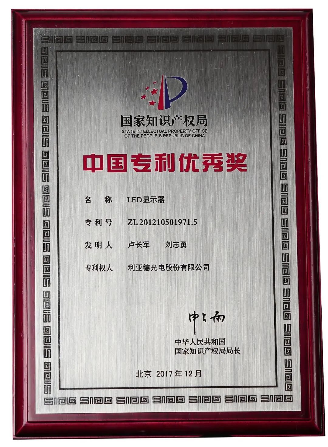 九游老哥·(中国)俱乐部官方网站