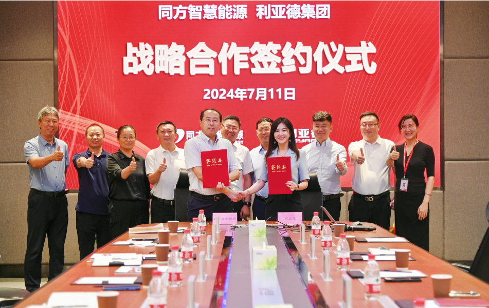 九游老哥·(中国)俱乐部官方网站