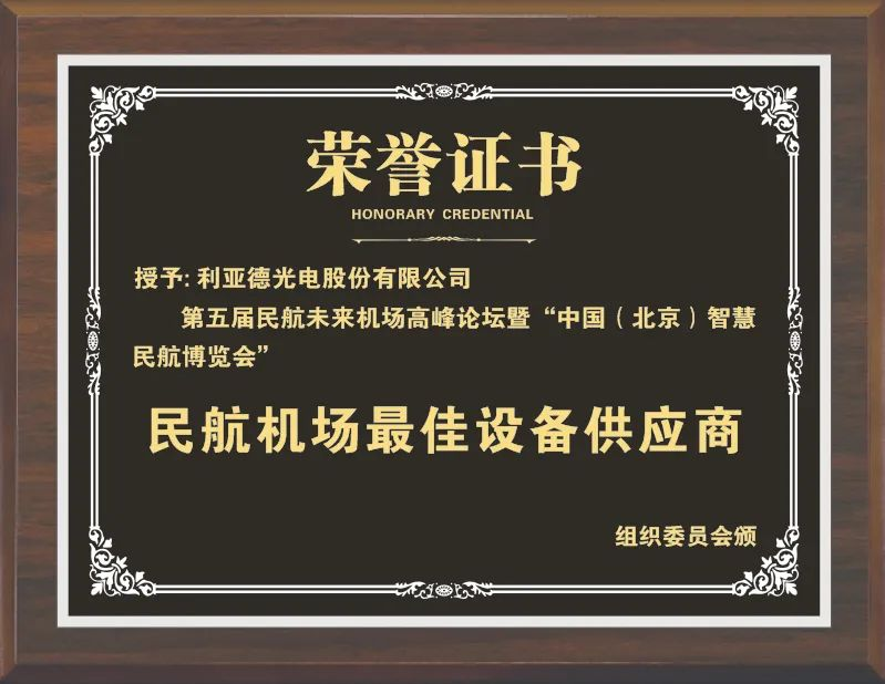 九游老哥·(中国)俱乐部官方网站