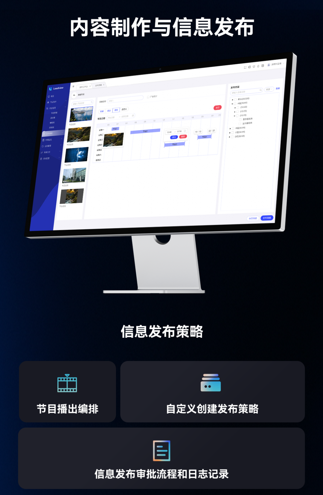 九游老哥·(中国)俱乐部官方网站