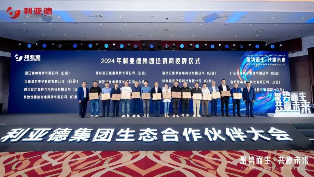 九游老哥·(中国)俱乐部官方网站