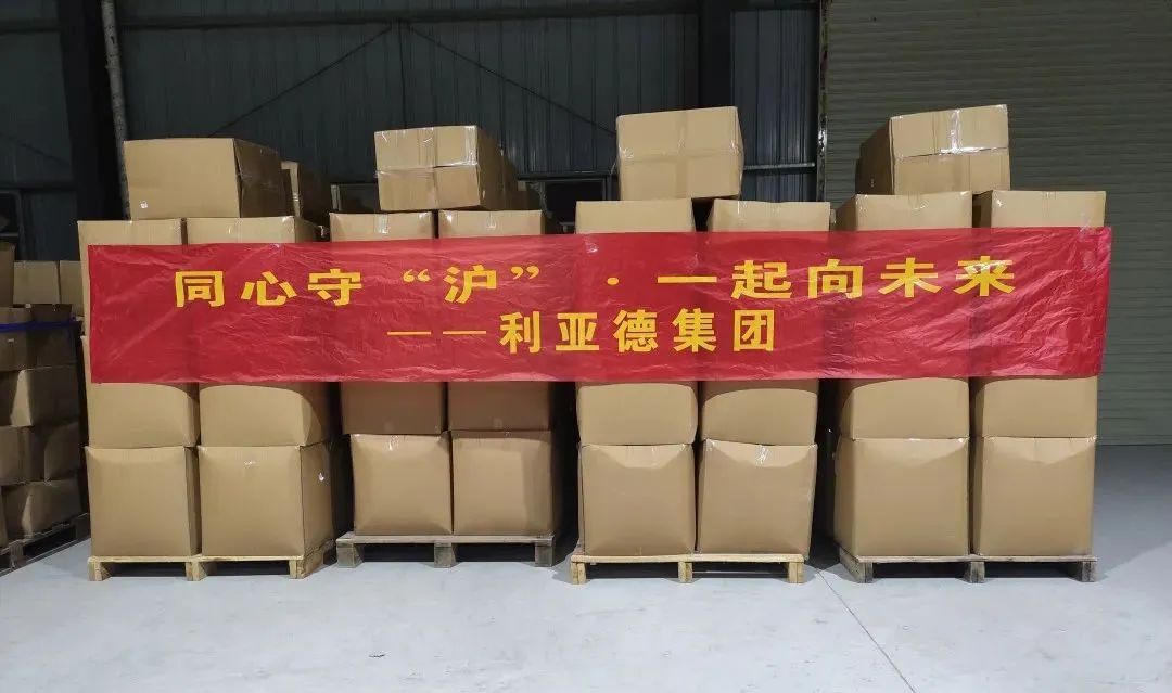 九游老哥·(中国)俱乐部官方网站