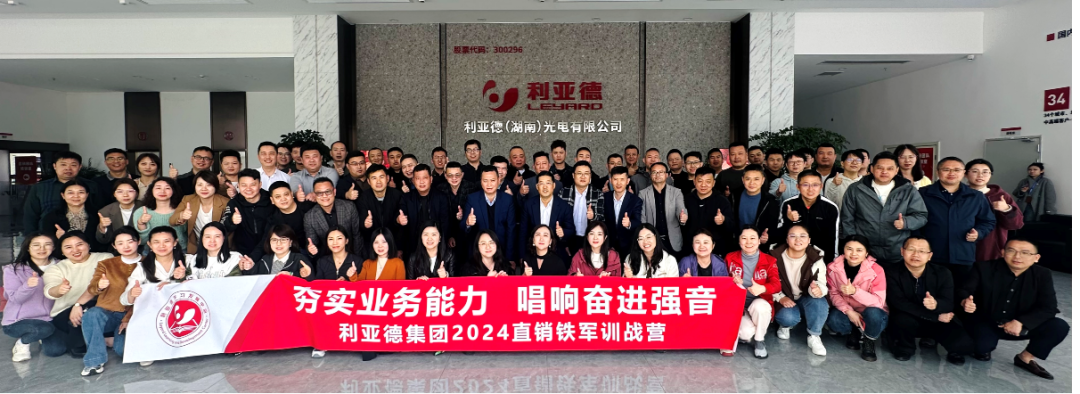 九游老哥·(中国)俱乐部官方网站