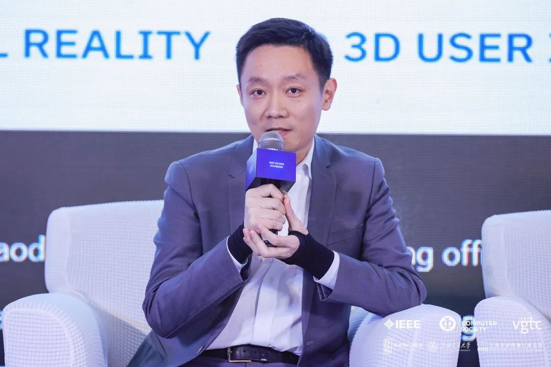 IEEE VR 2023 | 九游老哥CMO刘耀东：虚实融合探索文旅工业数字化升级