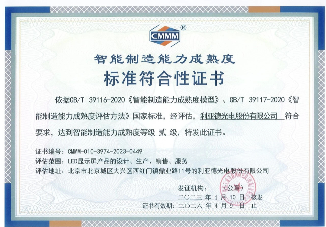 九游老哥·(中国)俱乐部官方网站