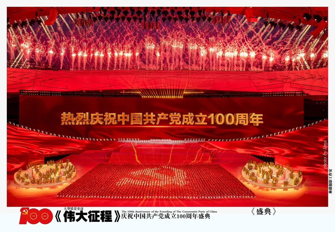 九游老哥·(中国)俱乐部官方网站