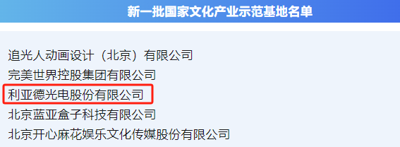 九游老哥·(中国)俱乐部官方网站