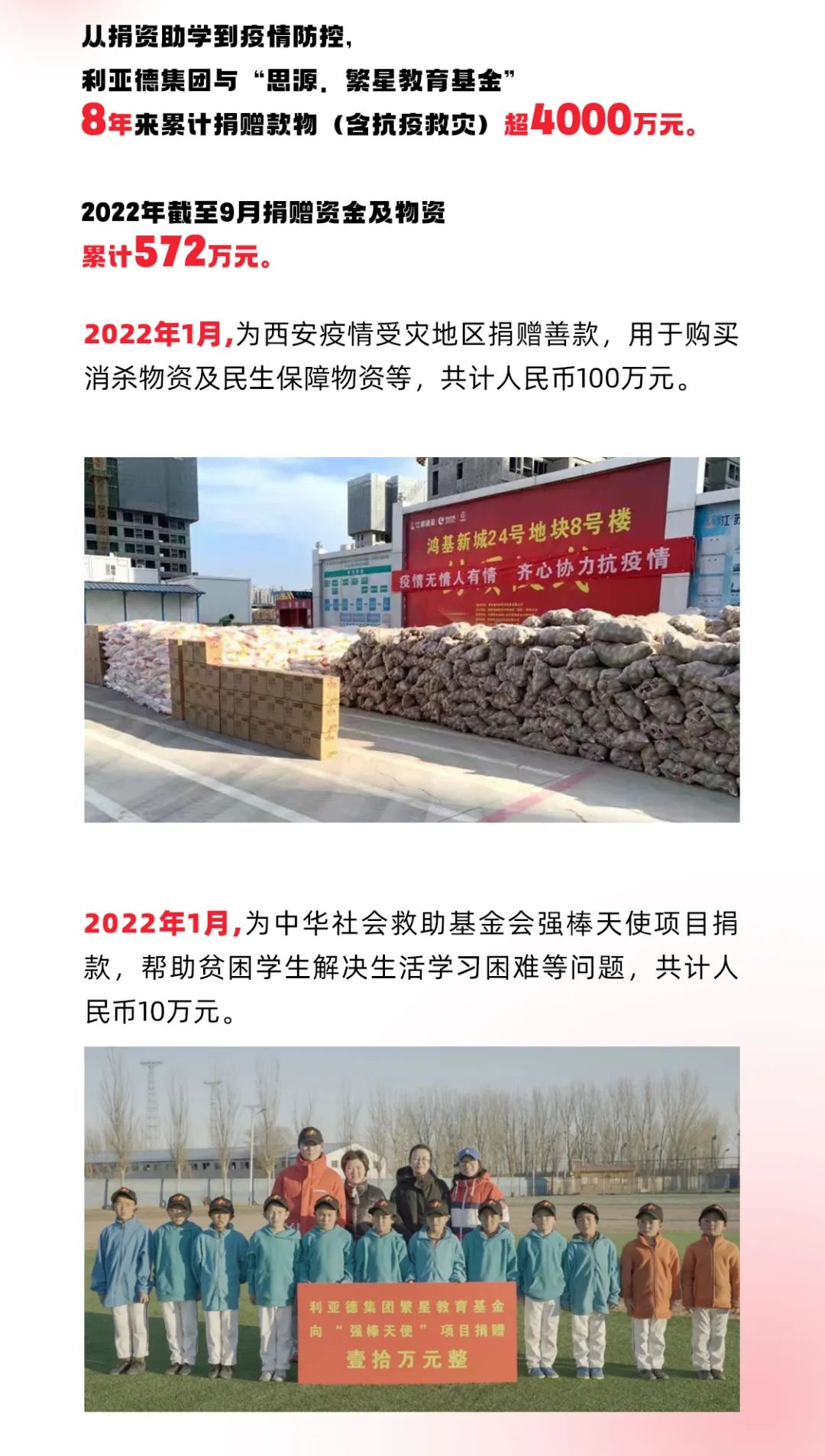 九游老哥·(中国)俱乐部官方网站