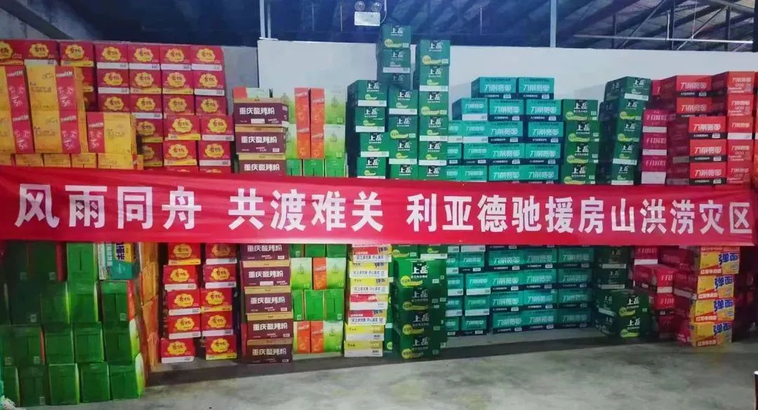 九游老哥·(中国)俱乐部官方网站