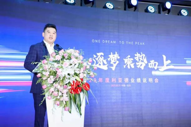 九游老哥·(中国)俱乐部官方网站