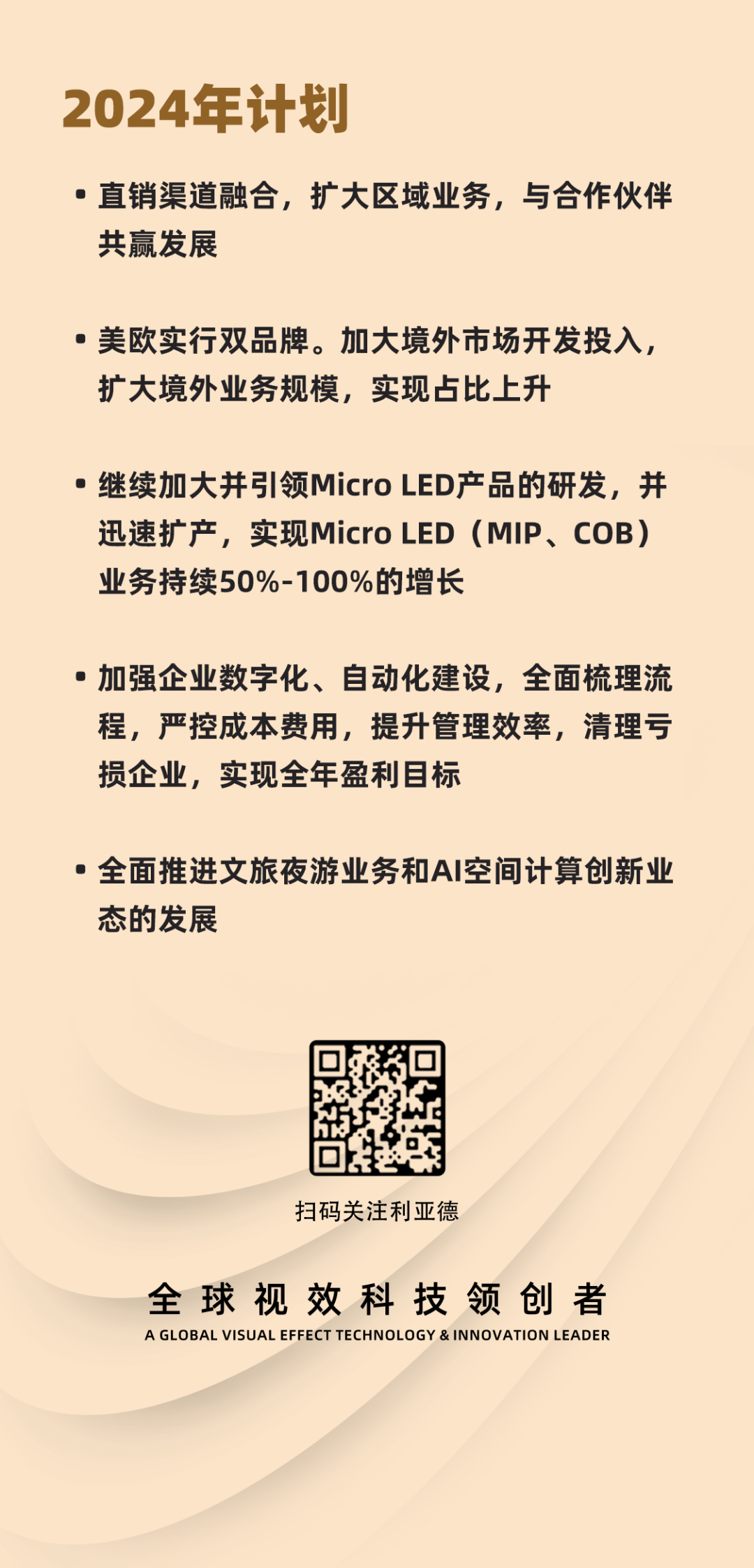 九游老哥·(中国)俱乐部官方网站