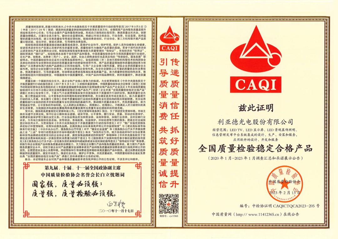 九游老哥·(中国)俱乐部官方网站