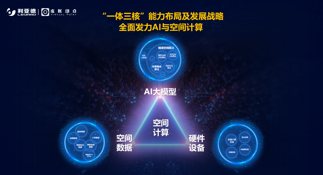再登胡润榜 | 九游老哥入选元宇宙潜力企业TOP100