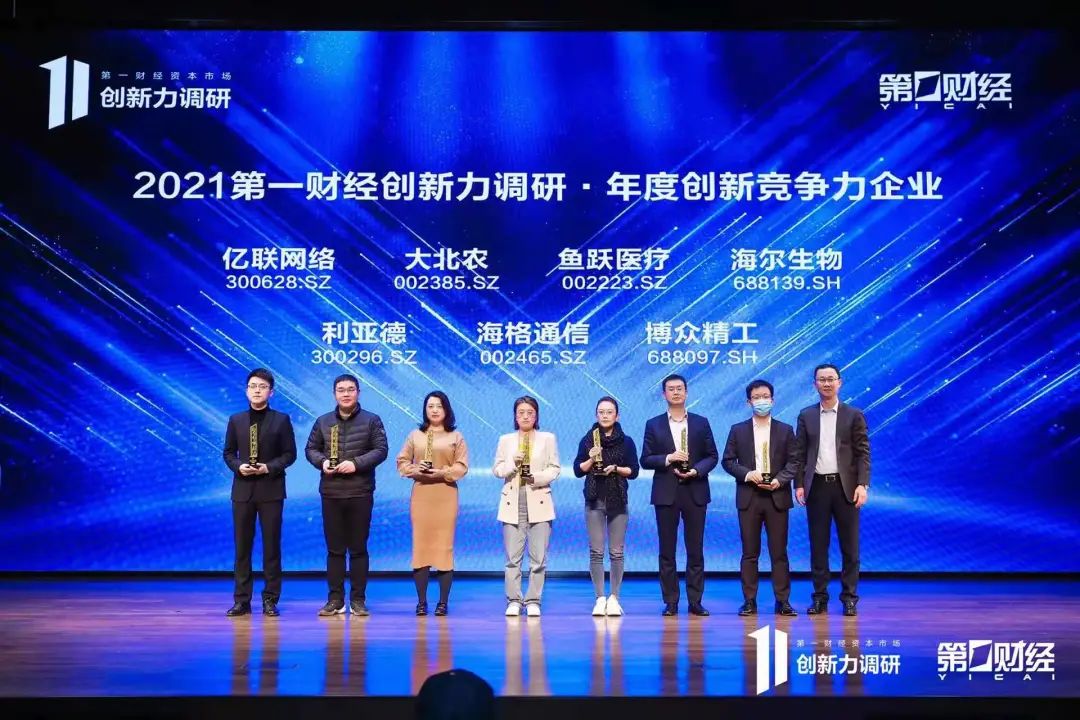 九游老哥·(中国)俱乐部官方网站