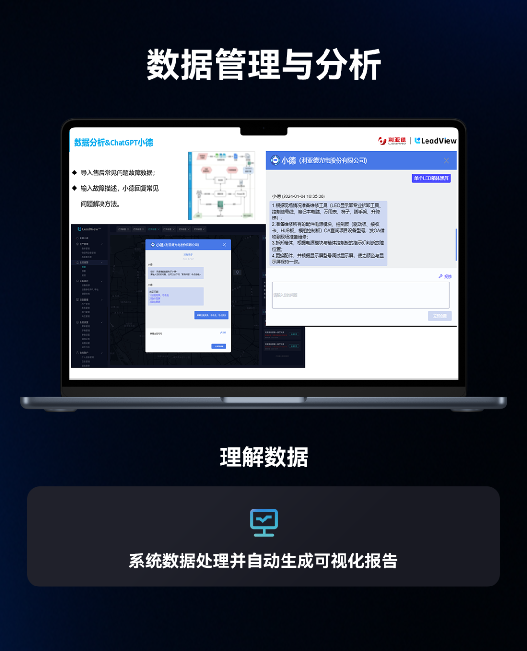 九游老哥·(中国)俱乐部官方网站