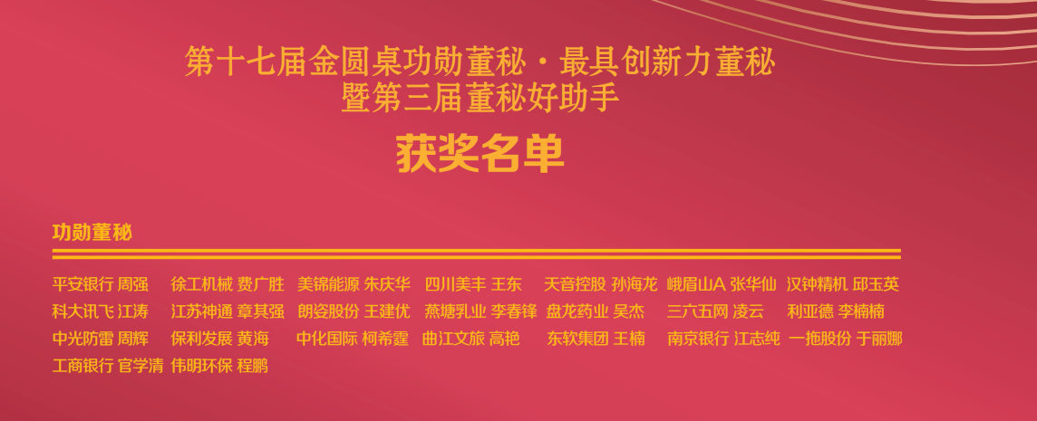 九游老哥·(中国)俱乐部官方网站