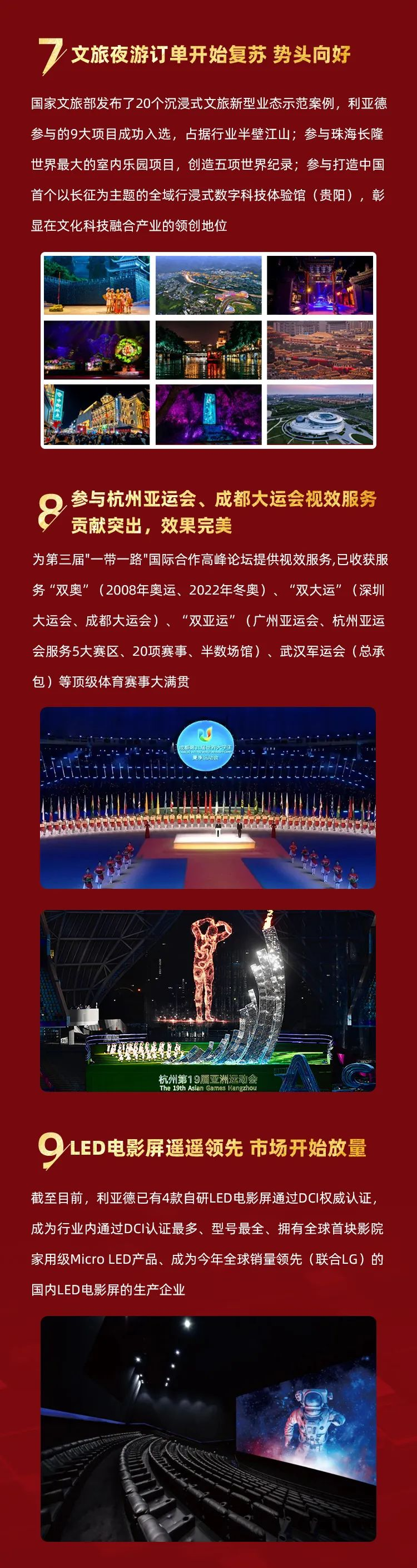 九游老哥·(中国)俱乐部官方网站