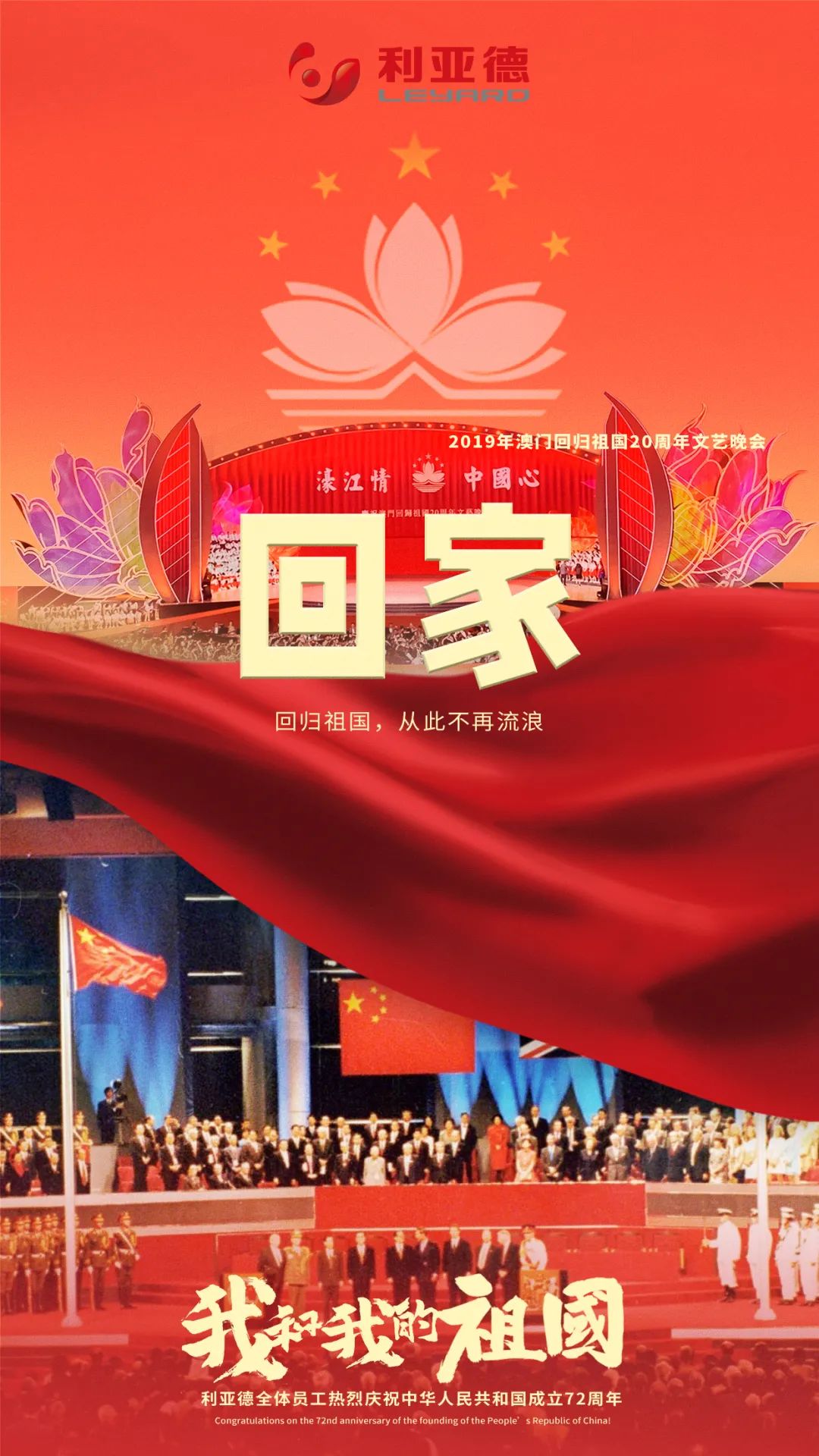 九游老哥·(中国)俱乐部官方网站
