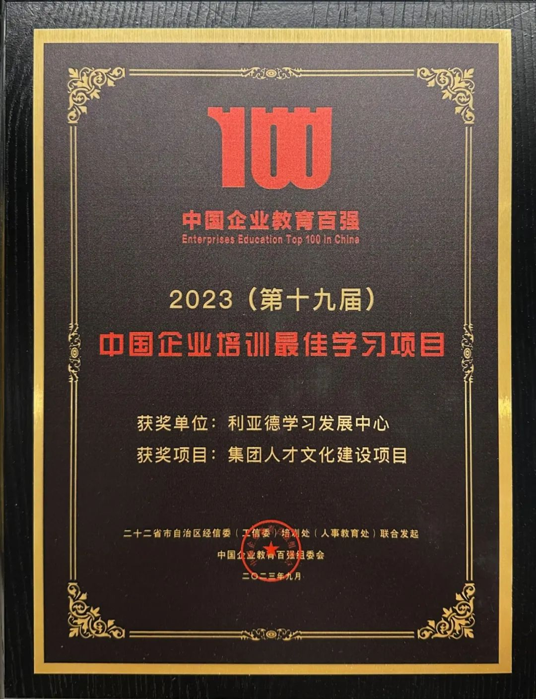 九游老哥·(中国)俱乐部官方网站