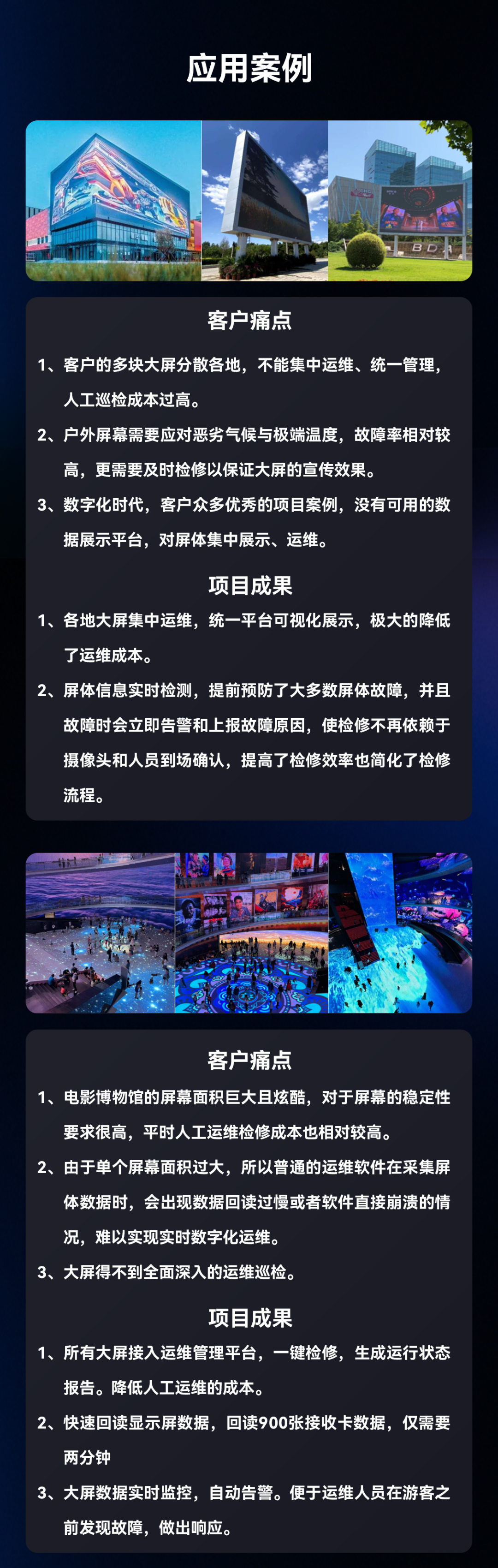 九游老哥·(中国)俱乐部官方网站
