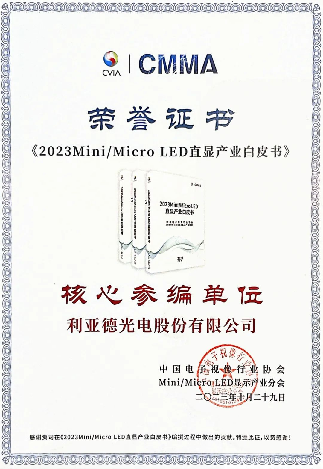 九游老哥·(中国)俱乐部官方网站