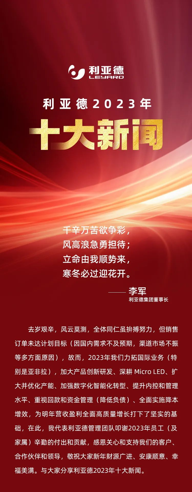 九游老哥·(中国)俱乐部官方网站