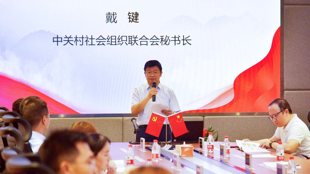 九游老哥·(中国)俱乐部官方网站