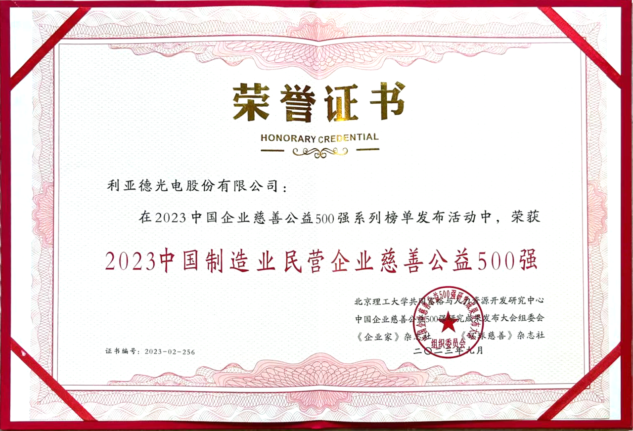 九游老哥·(中国)俱乐部官方网站