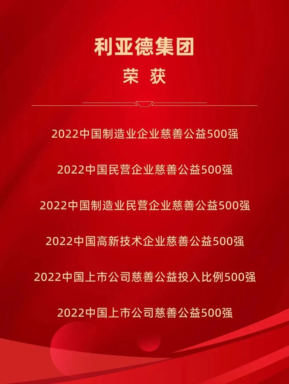 九游老哥·(中国)俱乐部官方网站