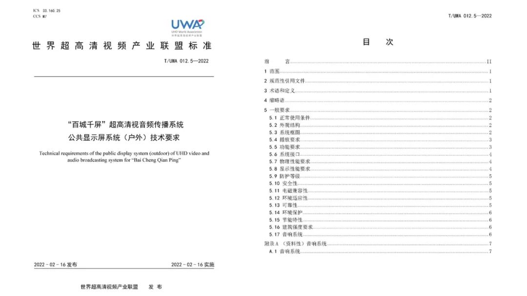 九游老哥·(中国)俱乐部官方网站