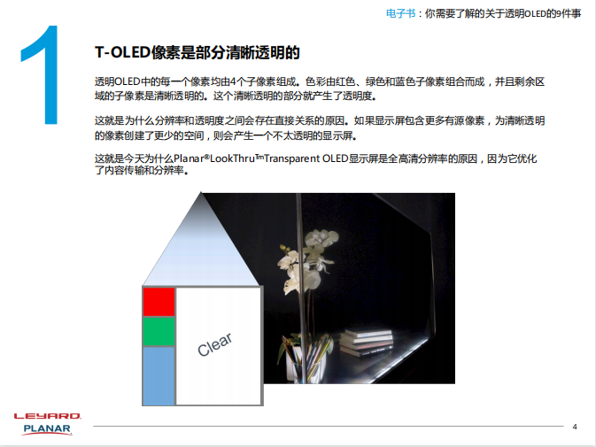九游老哥·(中国)俱乐部官方网站