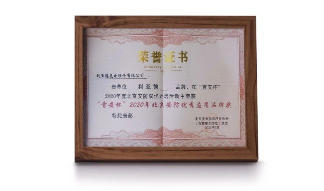 九游老哥·(中国)俱乐部官方网站