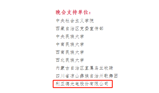 九游老哥·(中国)俱乐部官方网站