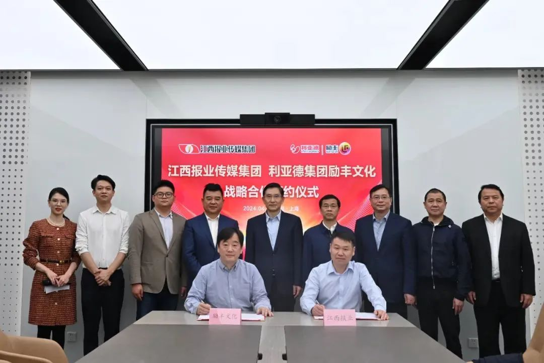 九游老哥·(中国)俱乐部官方网站