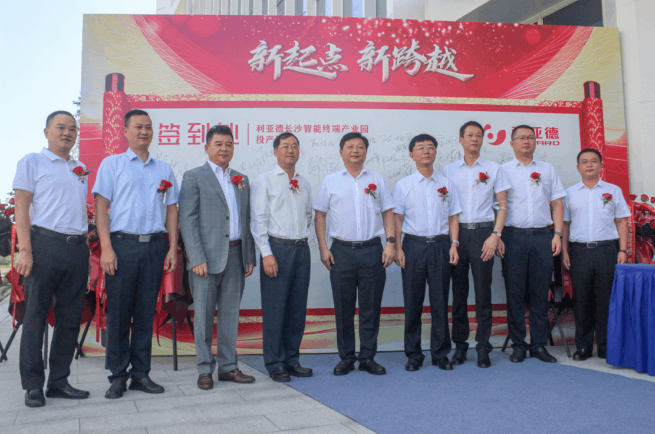 九游老哥·(中国)俱乐部官方网站