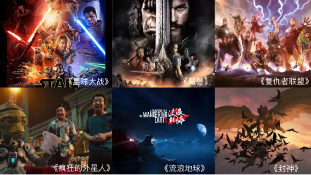 “上游内容制作+下游场景体验” 九游老哥推动影戏工业加速升级