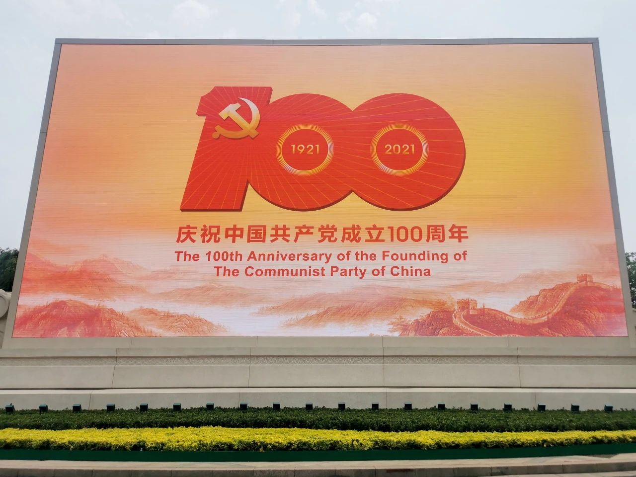 九游老哥·(中国)俱乐部官方网站