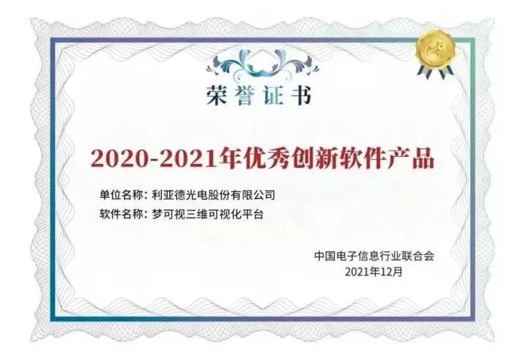 九游老哥·(中国)俱乐部官方网站