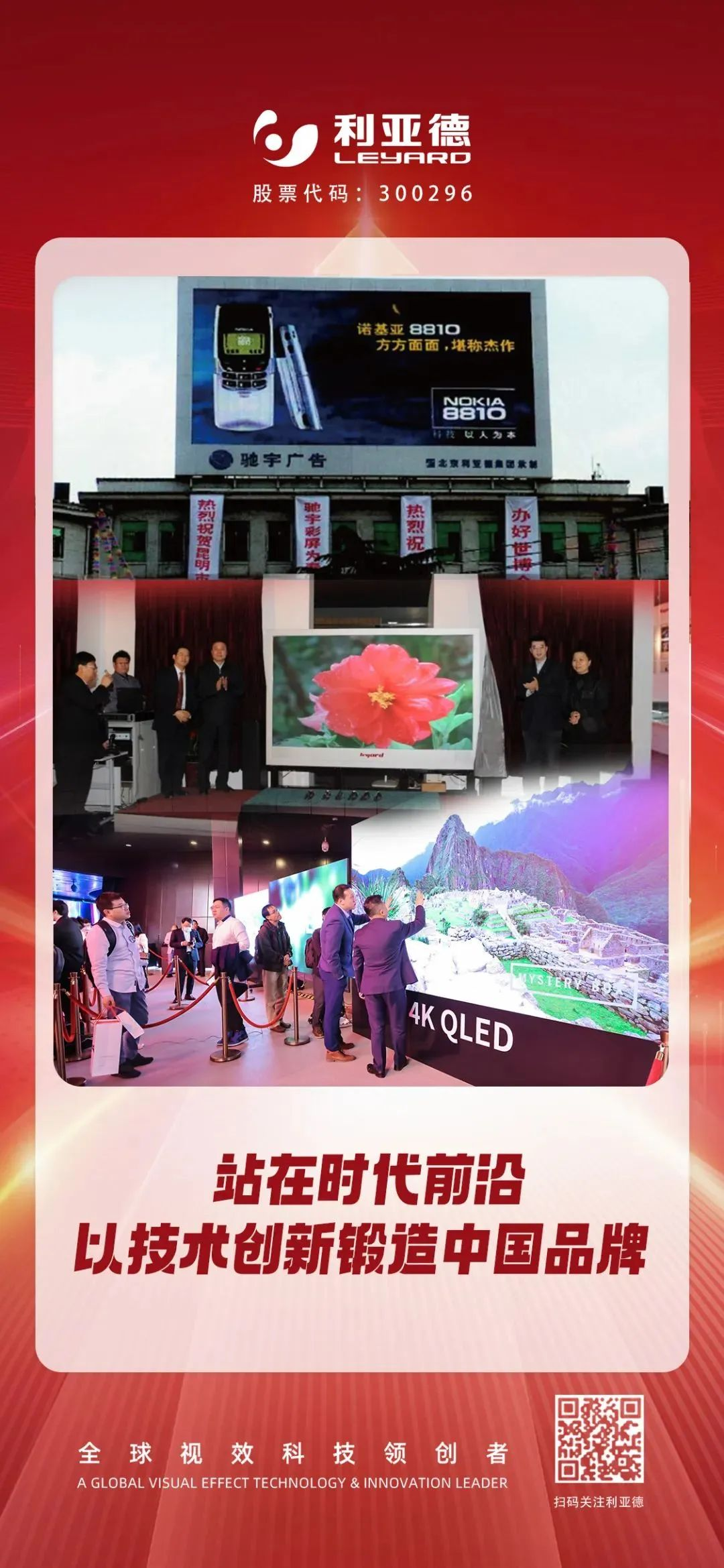 九游老哥·(中国)俱乐部官方网站