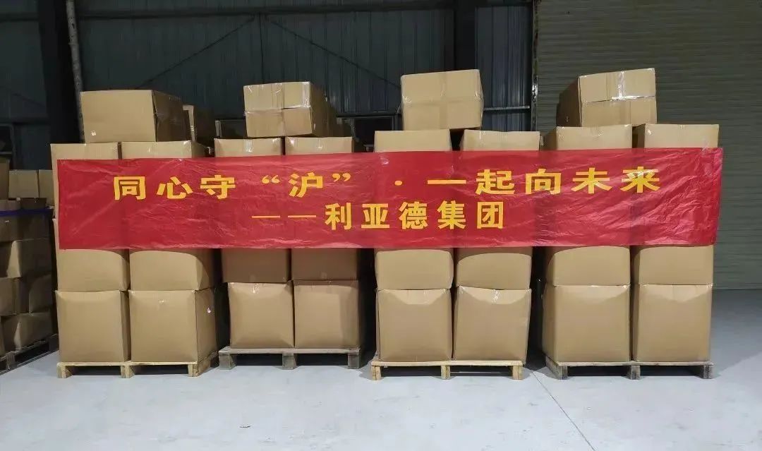 九游老哥·(中国)俱乐部官方网站