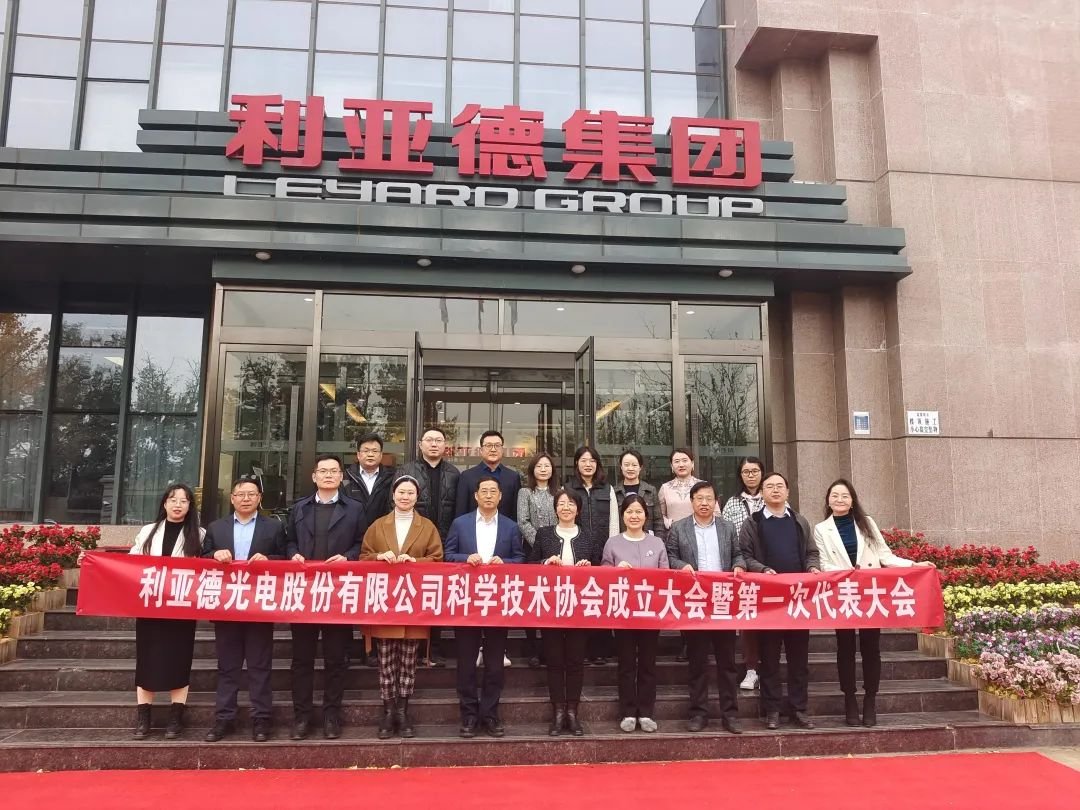九游老哥·(中国)俱乐部官方网站