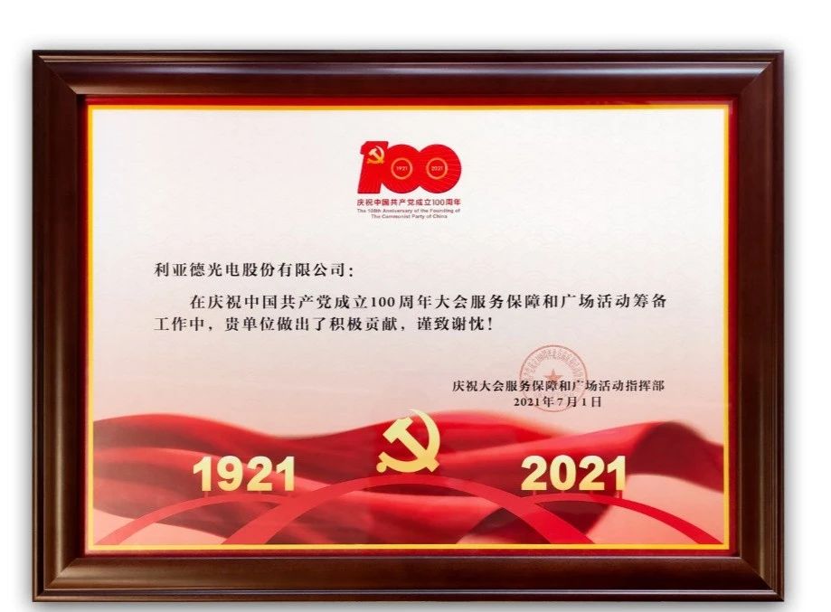 九游老哥·(中国)俱乐部官方网站