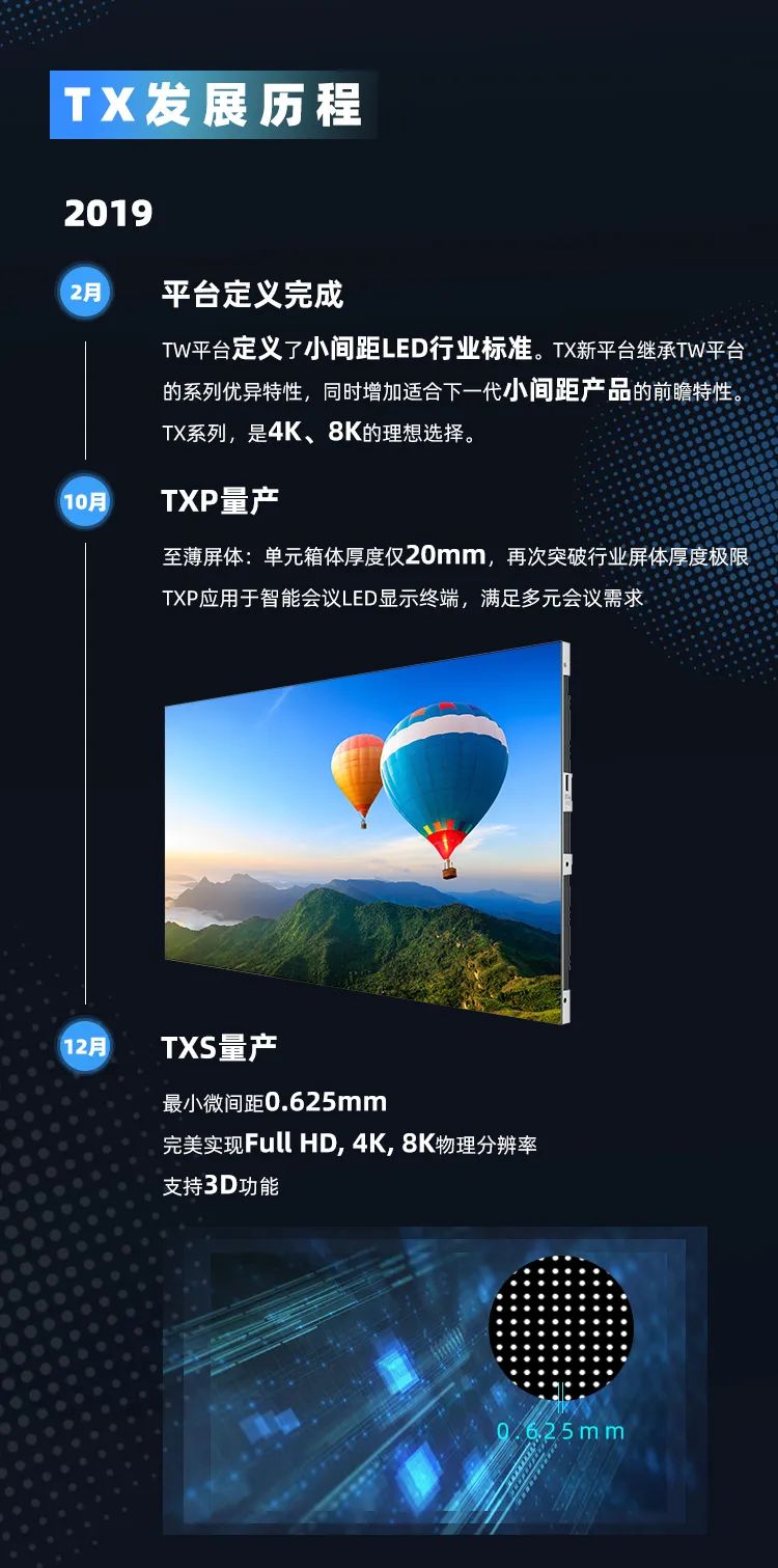 九游老哥·(中国)俱乐部官方网站