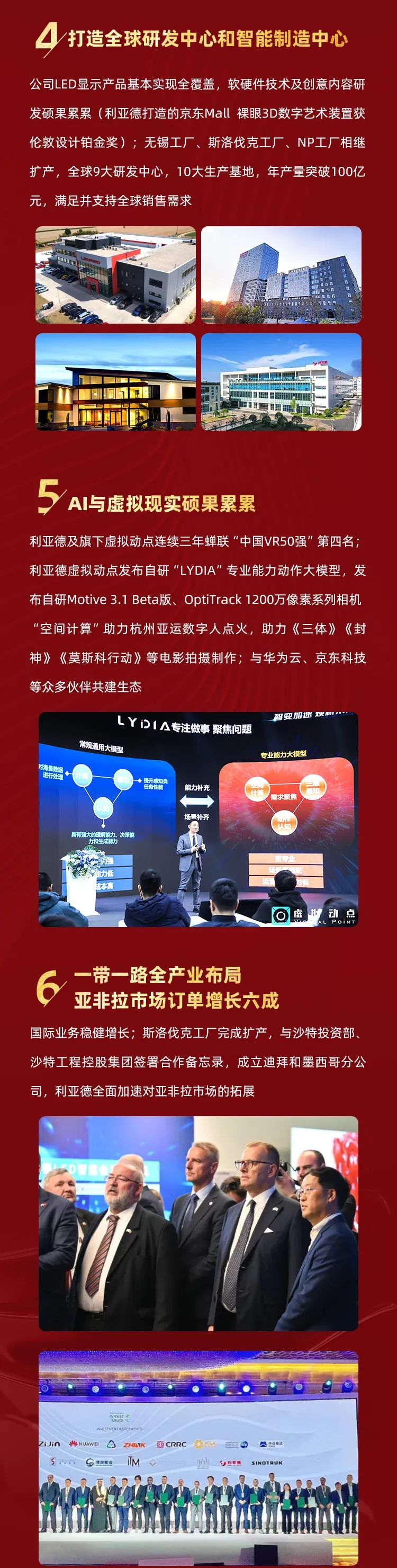 九游老哥·(中国)俱乐部官方网站