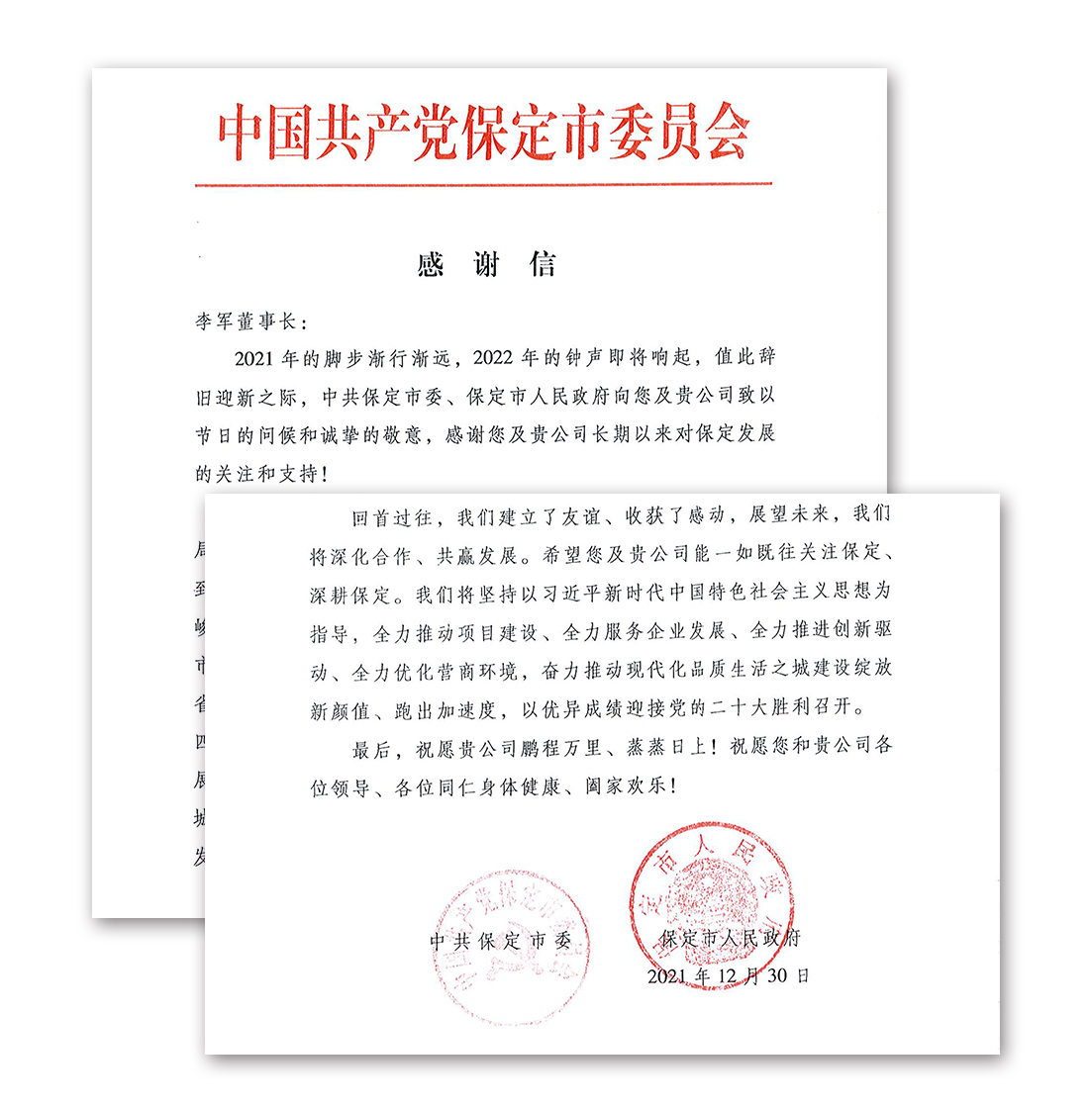 九游老哥·(中国)俱乐部官方网站