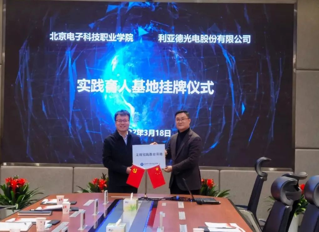 九游老哥·(中国)俱乐部官方网站