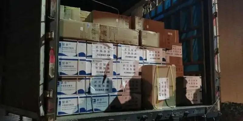 九游老哥·(中国)俱乐部官方网站