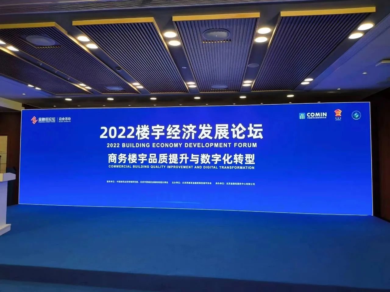 九游老哥·(中国)俱乐部官方网站