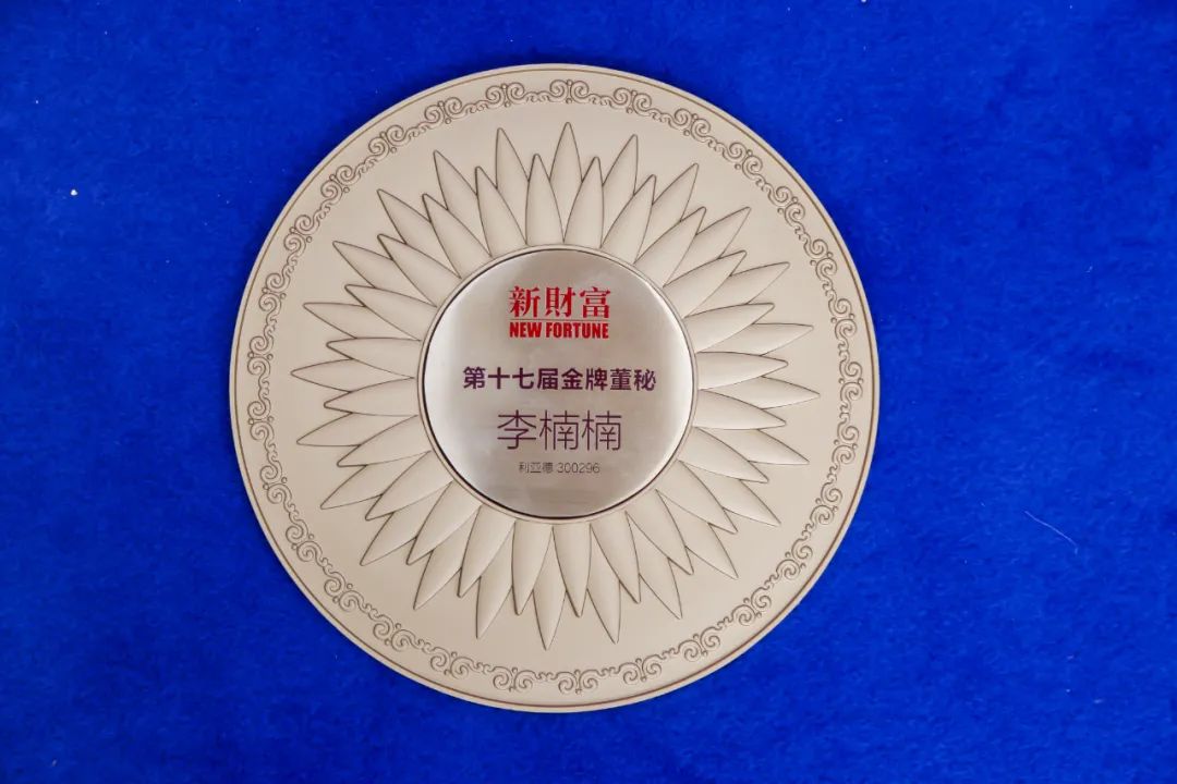 九游老哥·(中国)俱乐部官方网站